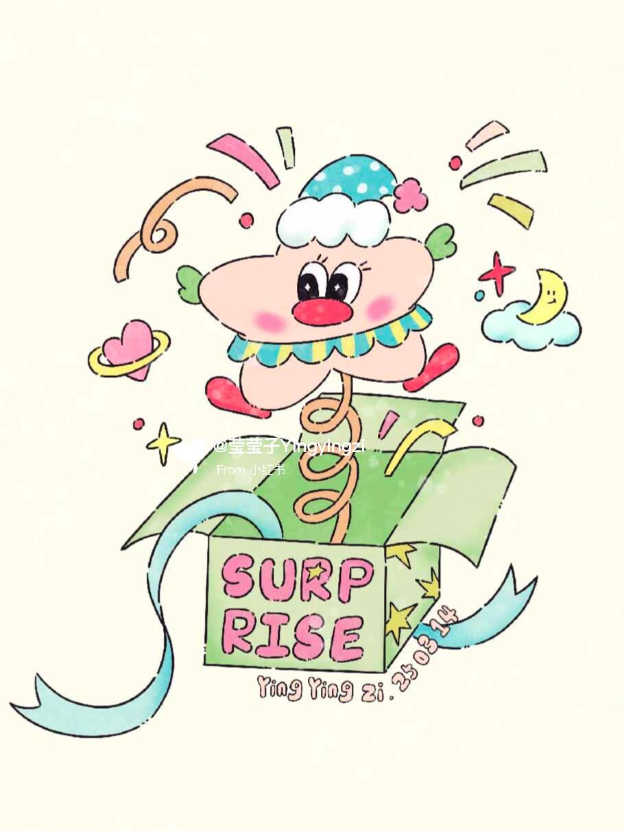 Mystery Box