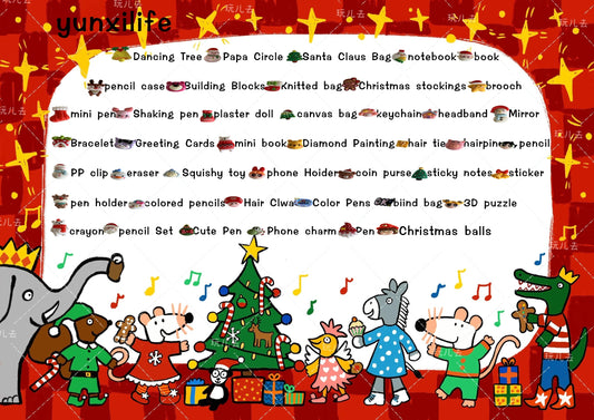 Christmas Lucky Spoon (all categories)