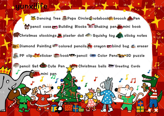 Christmas lucky  Spoon (Stationery and Toys Only)