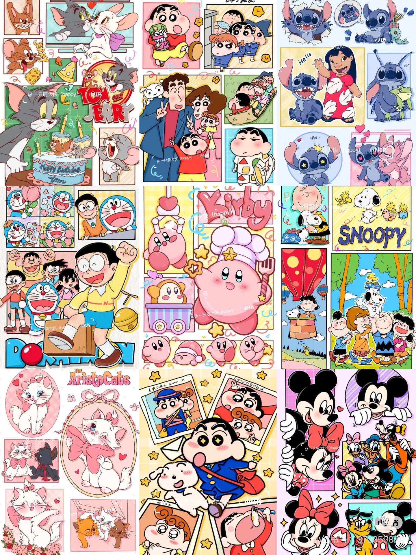 Themed scratch cards